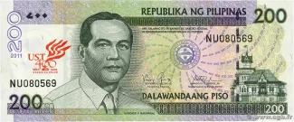 Philippines 200 Piso, 2011 P-214 obverse