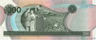 Philippines 200 Piso, 2011 P-214 reverse