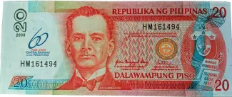 Philippines 20 Piso, 2009 P-200 obverse