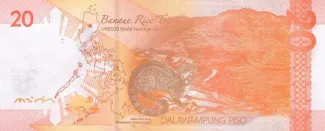 Philippines 20 Piso, 2023 reverse