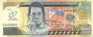 Philippines 500 Piso, 2009 P-204 obverse