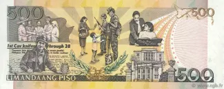 Philippines 500 Piso, 2009 P-204 reverse