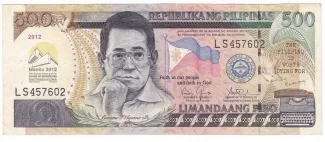 Philippines 500 Piso, 2012 P-214 obverse