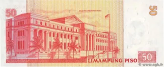 Philippines 50 Piso, 2009 P-201 reverse