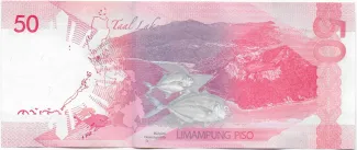 Philippines 50 Piso, 2010-2021 reverse