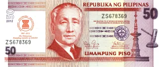 Philippines 50 Piso, 2012 P-211 obverse