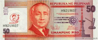 Philippines 50 Piso, 2013 P-215 obverse