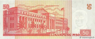 Philippines 50 Piso, 2013 P-215 reverse