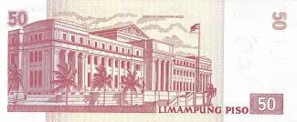 Philippines 50 Piso, 2013 P-216 reverse
