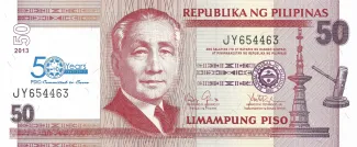Philippines 50 Piso, 2013 P-217 obverse
