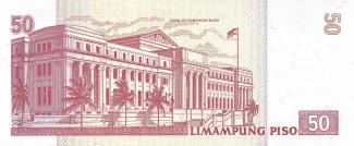 Philippines 50 Piso, 2013 P-217 reverse