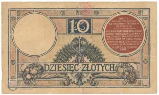 Poland 10 Zlotys, 1924 reverse