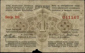Polish notgeld 1 Rubel, 1915 obverse