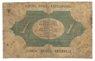 Poland 1 Silver, 1847 reverse