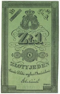  1 , 1831