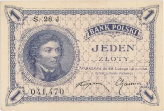 Poland 1 Zloty, 1919 image