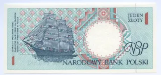 Poland 1 Zlotys, 1990 P-164 reverse
