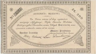  200 , 1831