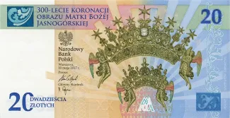 Poland 20 Zlotys, 2017 P-191 obverse