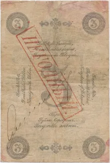 Poland 3 Silver, 1858 reverse