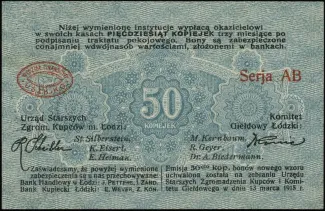 Polish notgeld 50 Kopiejek, 1915 obverse