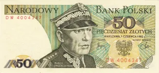Poland 50 Zlotys, 1975-1988 obverse