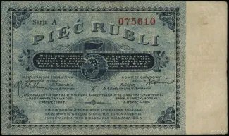 Polish notgeld 5 Rubļi, 1915 obverse