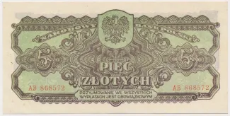 Poland 5 Zlotys, 1944 image