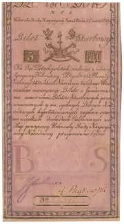  5 , 1794