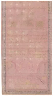 Polish–Lithuanian Commonwealth 5 Zlotys, 1794 reverse