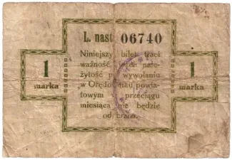 Polish notgeld 1 Mark, 1920 reverse