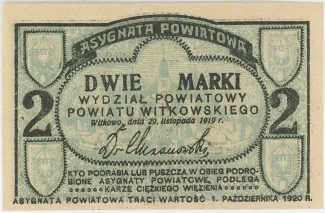Polish notgeld 2 Marki, 1920 obverse