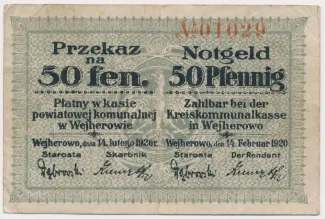 Polish notgeld 50 Fenigów, 1920 obverse