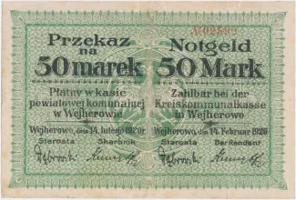 Polish notgeld 50 Marks, 1920 obverse