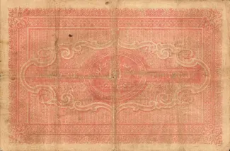 Portugal 10.000 Réis, 1878-1882 reverse