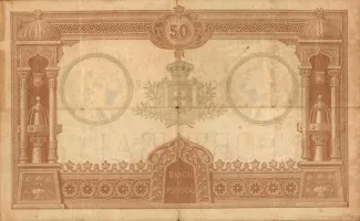 Portugal 50.000 Réis 2nd., 1898-1900 reverse