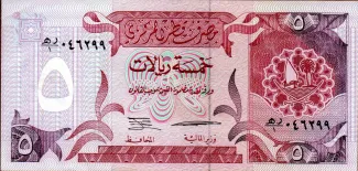 Qatar 5 Riyals, 1996 image