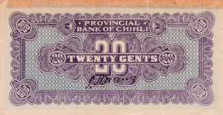Republic of China 20 Cents, 15 reverse