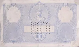 Romania 1.000 Lei, 1881-1906 reverse