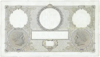 Romania 1.000 Lei, 1933 reverse