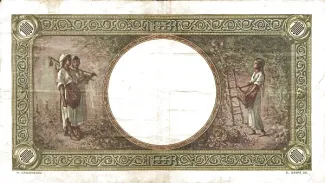 Romania 1.000 Lei, 1936 reverse