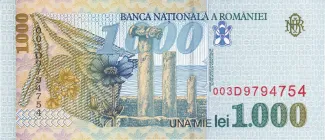Romania 1.000 Lei, 1998 reverse