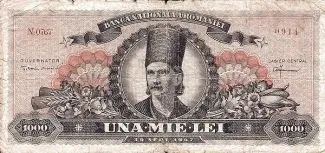 Romania 1.000 Lei, 1947 obverse