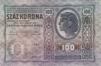 Romania 100 Coroane, 1919 reverse