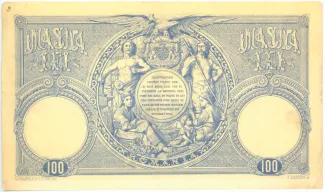 Romania 100 Lei, 1877 reverse
