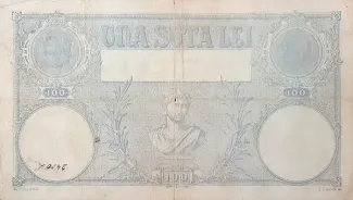 Romania 100 Lei, 1881-1907 reverse
