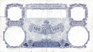 Romania 100 Lei, 1910-1929 reverse