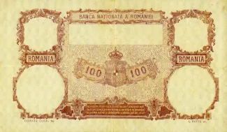 Romania 100 Lei, 1917 reverse