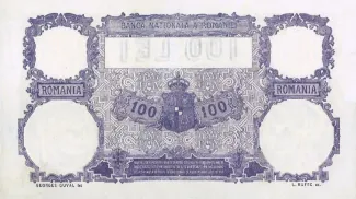 Romania 100 Lei, 1929 reverse