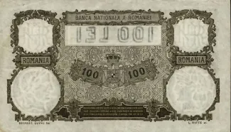 Romania 100 Lei, 1930-1932 reverse